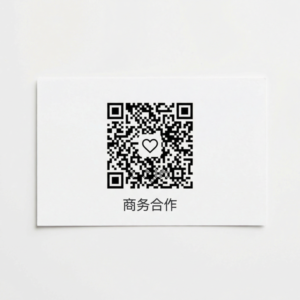 每日大赛商务合作二维码